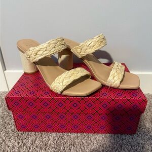 a new day Braided Tan Heeled Sandals